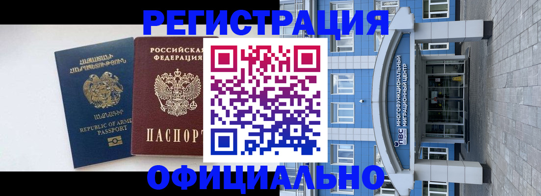 найти адрес прописки в Калязине